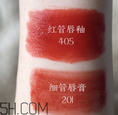 阿瑪尼細(xì)管201價(jià)格 阿瑪尼細(xì)管唇膏201多少錢？