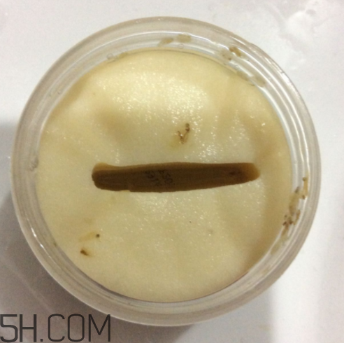 膜法世家金桂花眼膜怎么樣？膜法世家金桂花眼膜好用嗎？