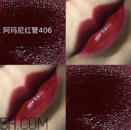 阿瑪尼紅管406多少錢？阿瑪尼紅管唇釉406專柜價(jià)格