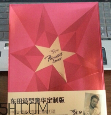 dongtian東田是什么牌子？dongtian東田是哪國的什么檔次