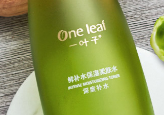 一葉子鮮補水柔膚水怎么樣？一葉子鮮補水柔膚水好用嗎？