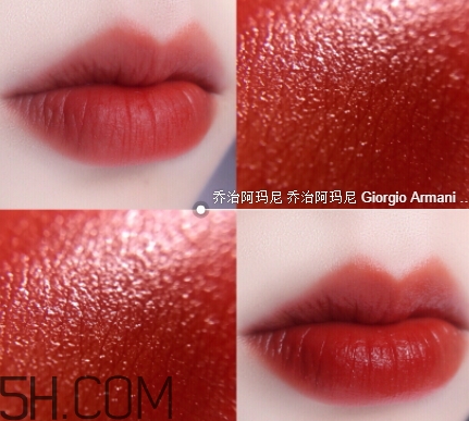 迪奧740和阿瑪尼405像嗎？dior740和阿瑪尼405試色對比