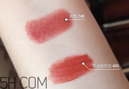 迪奧740和阿瑪尼405像嗎？dior740和阿瑪尼405試色對比