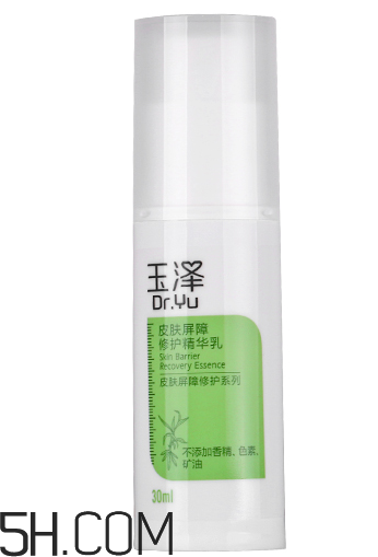 玉澤皮膚屏障修護精華乳哪里有賣_怎么買？
