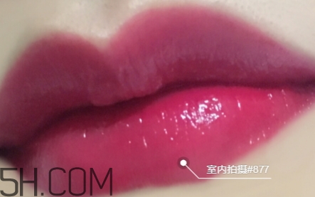 迪奧857和877哪個好看？迪奧857和877試色對比