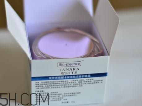 凱伊秀煥亮晚霜多少錢？凱伊秀煥亮晚霜好用嗎？