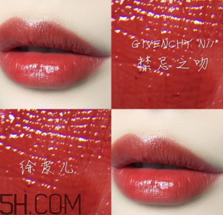 紀(jì)梵希禁忌之吻n11多少錢(qián)？紀(jì)梵希n11專柜價(jià)格