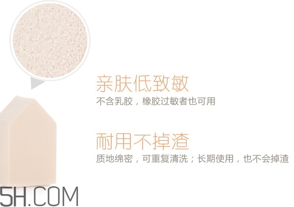 美麗工匠是什么牌子？美麗工匠的東西怎么樣？