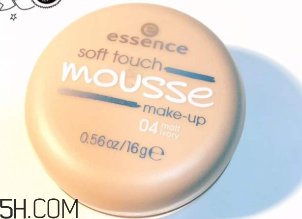 essence慕斯粉底霜怎么樣？essence慕斯粉底霜測評