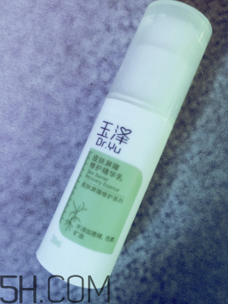 玉澤精華乳寶寶能用嗎？玉澤精華乳適合人群