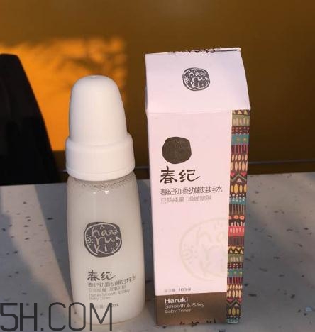 春紀娃娃水好用嗎？春紀娃娃水孕婦能用嗎？
