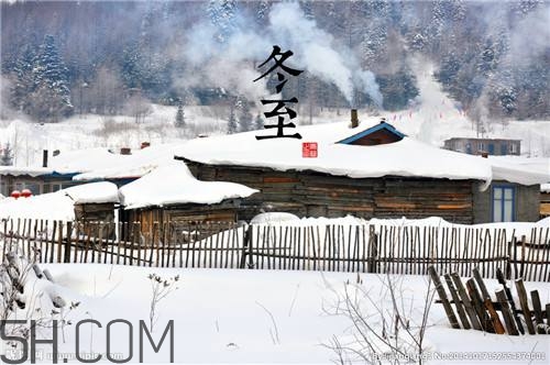 冬至是什么時(shí)候？冬至如何養(yǎng)生？