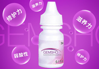 gemsho睫毛增長液成分 gemsho睫毛增長液有激素嗎？