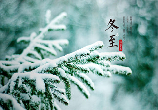 冬至吃什么水果比較好？冬至橙子可以吃嗎？
