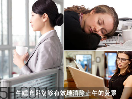 午睡睡不著怎么辦？怎么才能快速入睡？