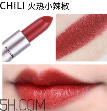 mac小辣椒和迪奧999一樣嗎？mac chili和dior999試色對(duì)比