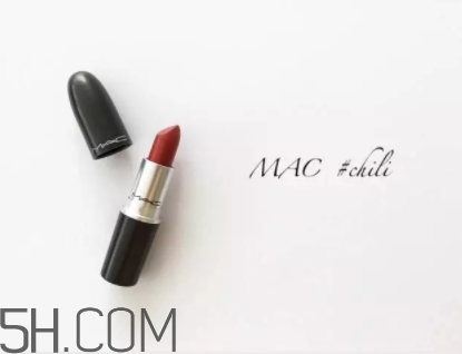mac小辣椒好看嗎？mac小辣椒試色