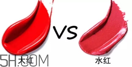 水紅色口紅適合黃皮嗎？水紅色口紅顯白嗎？