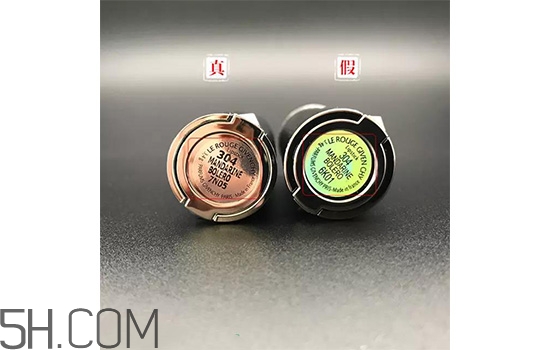紀(jì)梵希口紅204是什么顏色？紀(jì)梵希小羊皮真假辨別方法