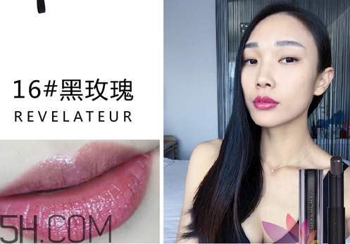紀(jì)梵希禁忌之吻16號(hào)是什么顏色？紀(jì)梵希哪個(gè)色號(hào)適合黃皮？