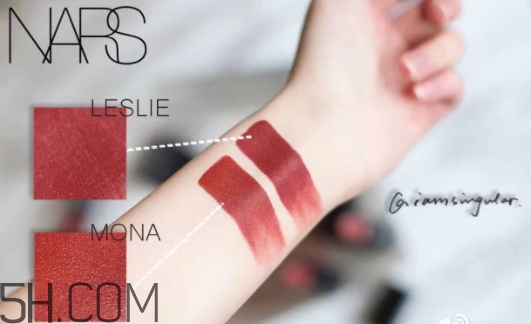 nars mona口紅顯白嗎？nars mona適合黃皮嗎？
