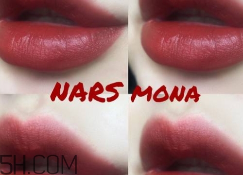 nars mona口紅顯白嗎？nars mona適合黃皮嗎？