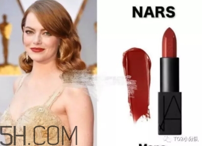 nars mona口紅顯白嗎？nars mona適合黃皮嗎？