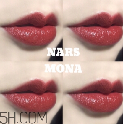 nars mona是啞光嗎？nars mona干不干？