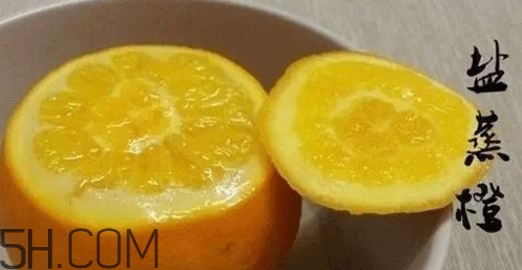 小孩咳嗽可以吃橙子嗎？小孩咳嗽吃橙子效果怎么樣？