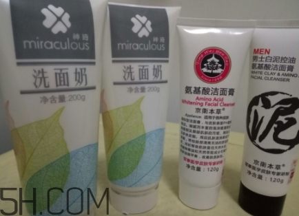 京衛(wèi)本草官方網(wǎng)站 京衛(wèi)本草正品哪里買？