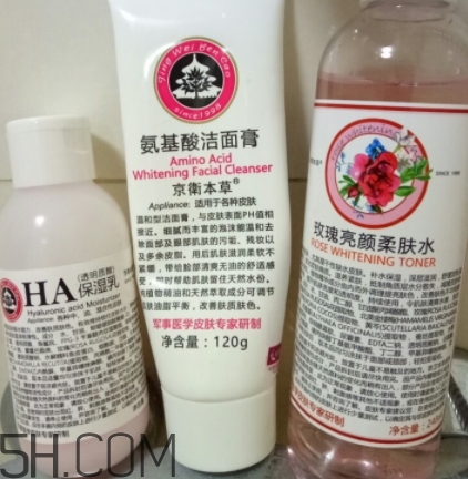 京衛(wèi)本草官方網(wǎng)站 京衛(wèi)本草正品哪里買？