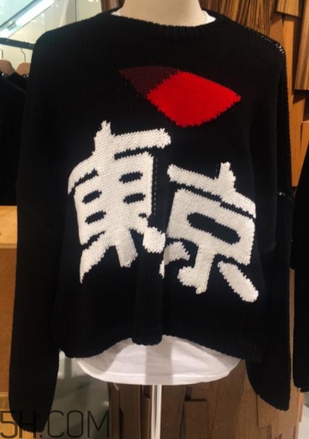 raf simons與dover street聯(lián)名東京獨(dú)占款毛衣多少錢_在哪買？