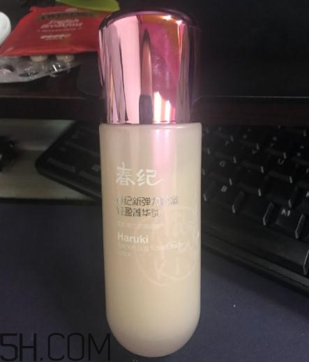 春紀新彈力嬌嫩菁華乳多少錢？春紀新彈力嬌嫩菁華乳專柜價格