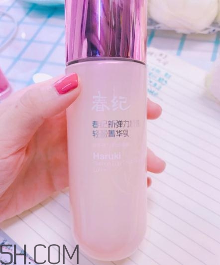 春紀(jì)新彈力嬌嫩菁華乳好用嗎？春紀(jì)新彈力嬌嫩菁華乳評(píng)測(cè)