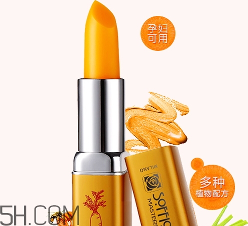 索菲歐口紅是雜牌嗎？索菲歐口紅安全嗎？