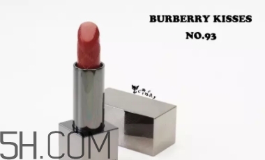burberry口紅97和93哪個(gè)好看？burberry巴寶莉97和93對(duì)比