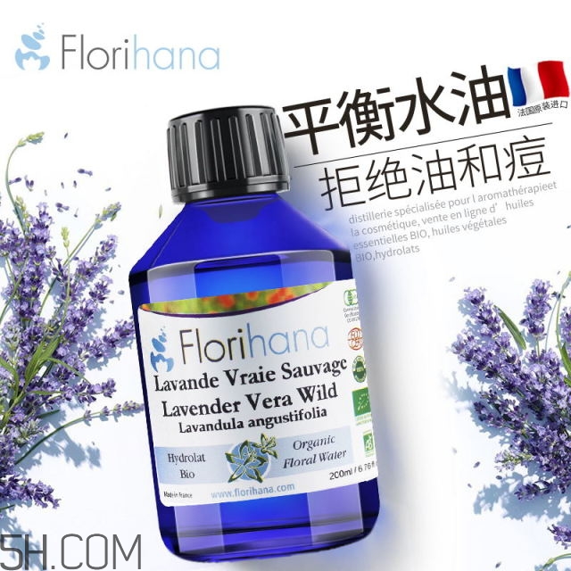 濕敷的操作方法 你真的會濕敷嗎？