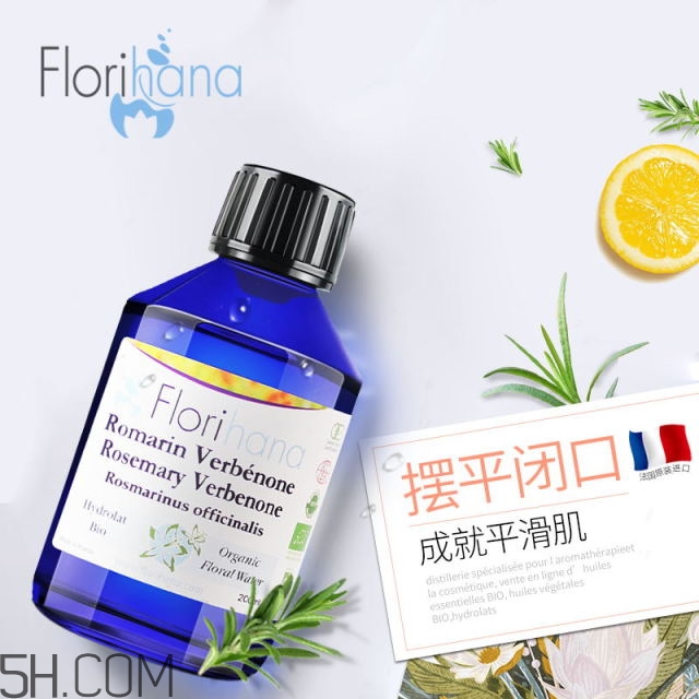 濕敷的操作方法 你真的會濕敷嗎？