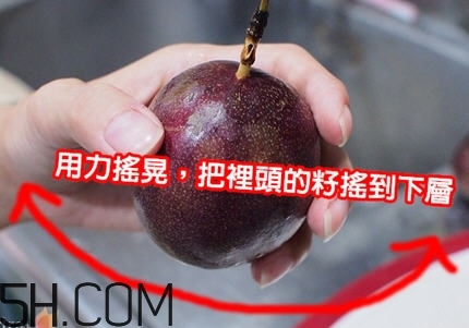 百香果切開(kāi)后怎么保存？百香果切開(kāi)后能放多長(zhǎng)時(shí)間呢？