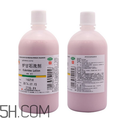 爐甘石洗劑的功效與作用 爐甘石洗劑怎么用？