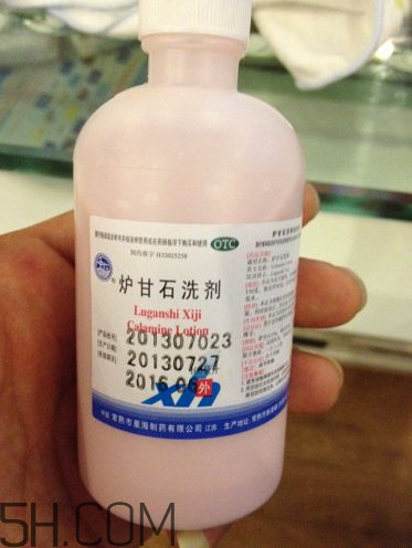 爐甘石洗劑的功效與作用 爐甘石洗劑怎么用？