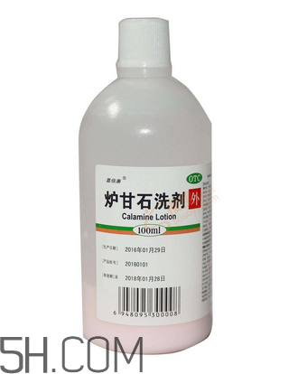爐甘石洗劑多少錢一瓶？爐甘石洗劑治痤瘡嗎？