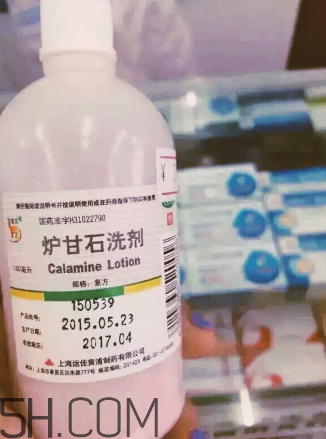 爐甘石洗劑是激素藥嗎？爐甘石洗劑是處方藥嗎？