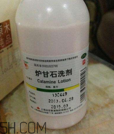 爐甘石洗劑是激素藥嗎？爐甘石洗劑是處方藥嗎？