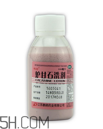 爐甘石洗劑是抗生素嗎？爐甘石洗劑是治什么的？