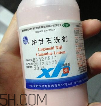 爐甘石洗劑會(huì)過(guò)敏嗎？爐甘石洗劑會(huì)導(dǎo)致脫皮嗎？