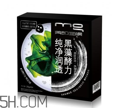 美即黑藻面膜好用嗎？美即黑藻面膜使用心得
