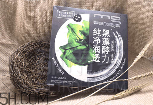 美即黑藻面膜好用嗎？美即黑藻面膜使用心得