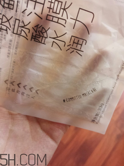 美即面膜孕婦可以用嗎？美即面膜用完后可以洗臉嗎？