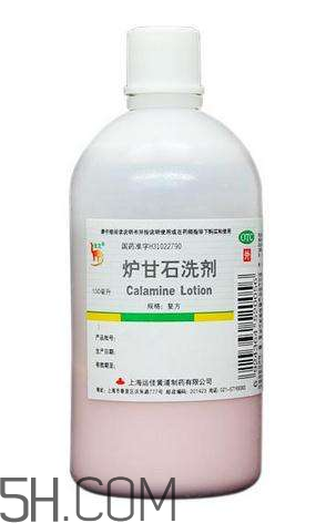 爐甘石洗劑可以長期使用嗎？爐甘石洗劑可以治療濕疹嗎？